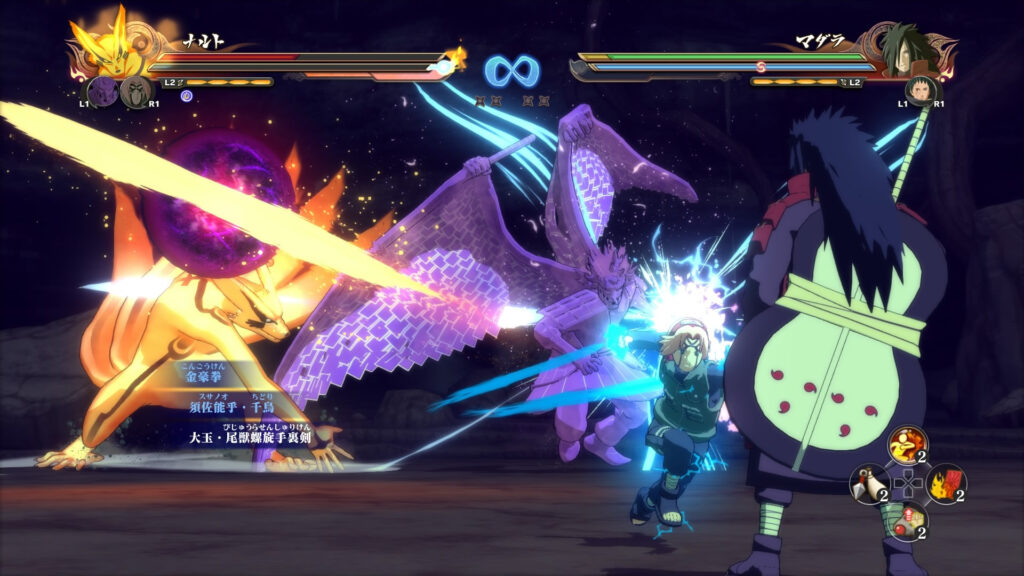 NARUTO SHIPPUDEN: Ultimate Ninja STORM 4 — PC Steam Offline
